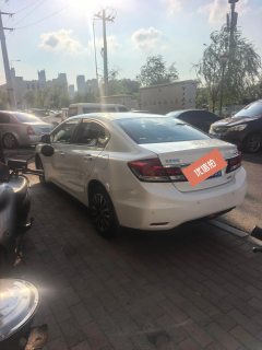 2016 Honda Civic 2016 1.8 AT ComfortExi #7