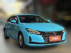 2020 Chang'an Ruicheng CC 2020 1.5T AT dazzleSharp #4