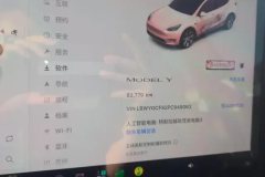 2023 Tesla Model Y 2022 rear wheel driveEdition #14