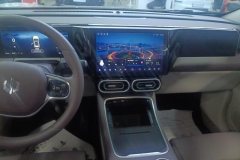 2023 Leapmotor C11 2023 EV 500Comfort Enjoy #13