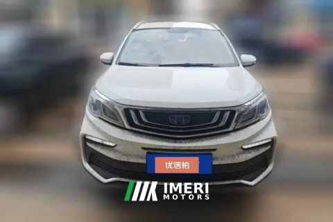 2019 Geely Auto Vision X3 2019 1.5 AT UpgradeEditionElite