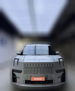 2023 Zeekr 009 2022 WEEdition #2