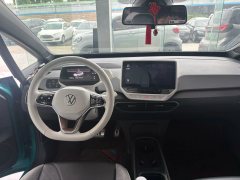 2022 Volkswagen ID.3 2021 AT Pro extremely intelligentEdition #6