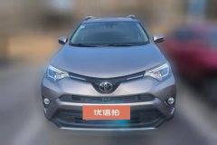 2018 Toyota RAV4 2018 2.5L AT 4WDEliteiEdition #2