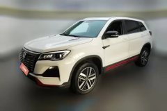 2024 Chang'an CS75 2023 Pleasure 1.5T AT DCT Luxury #1