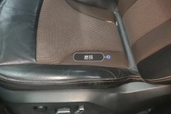 Driver Seat