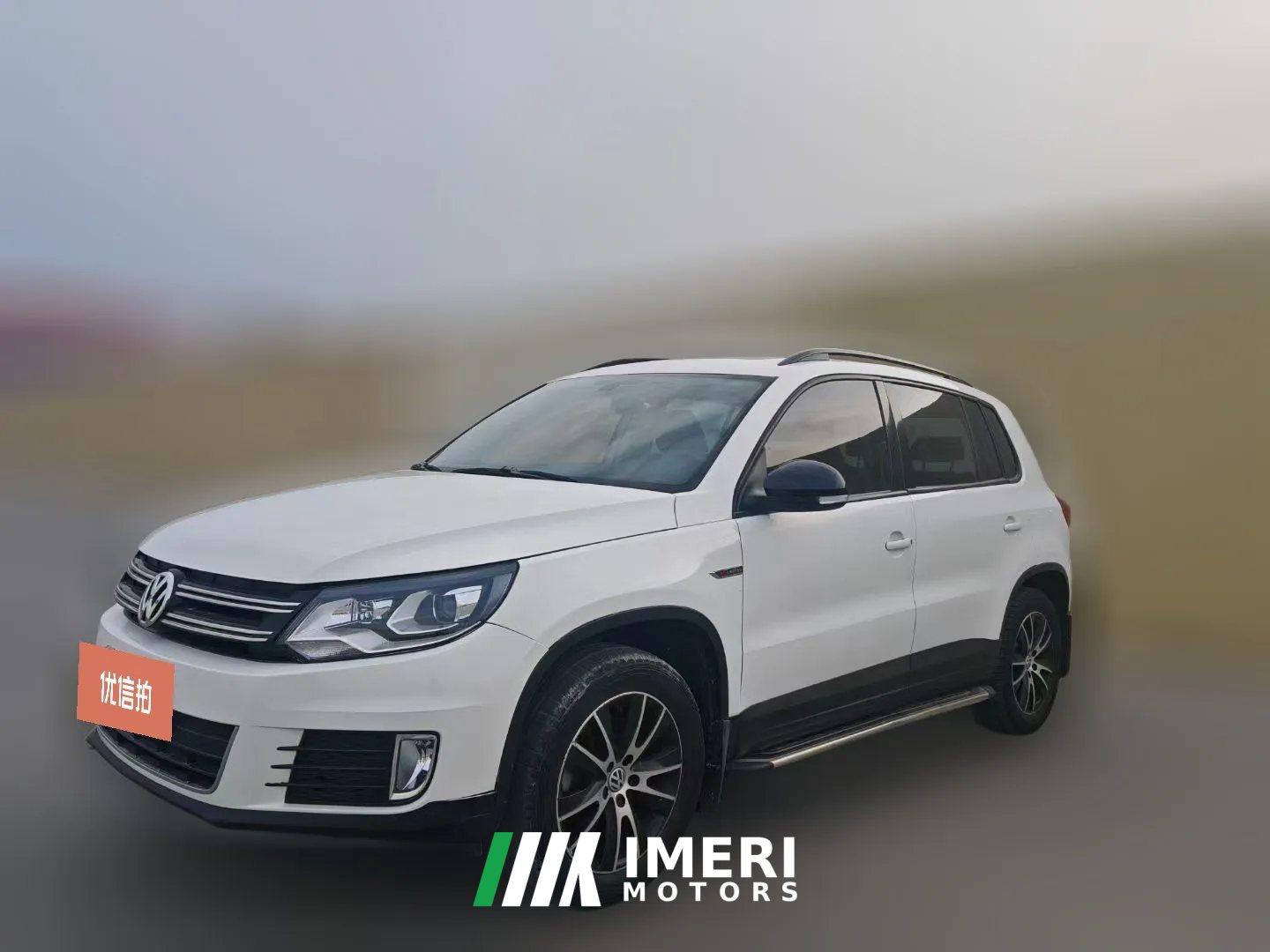 2014 Volkswagen Tiguan 2015 1.8T AT Luxury FWD