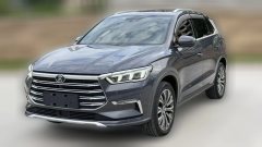 2020 BYD Song Pro PHEV 2019 1.5T AT DMPerformanceFlagship 4WD HEV #1