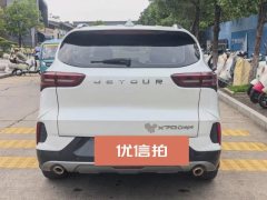 2020 Jetour X70 Coupe 2020 1.6T AT tidePLUS 7Seat #8