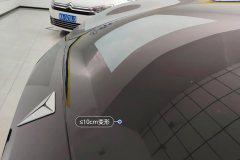 Engine Hood