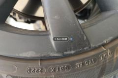 Right Rear Wheel Hub