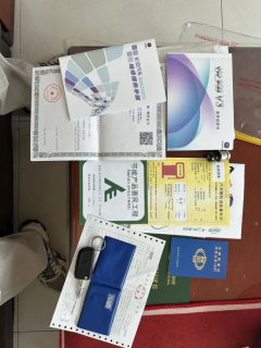 2015 Chang'an Yuexiang V3 2015 1.4 MT Happiness China V #8