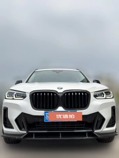 2022 BMW X3 2022 2.0T AT xDrive30i Exclusive MYaoye suit Facelift #3