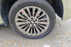 2022 Tank 500 2022 3.0T AT Business Create environment 5Seat #5