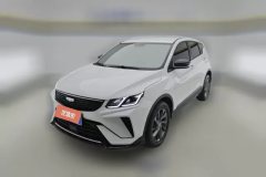 2024 Geely Auto Binyue 2025 1.5L CVT Super Power MAX #1