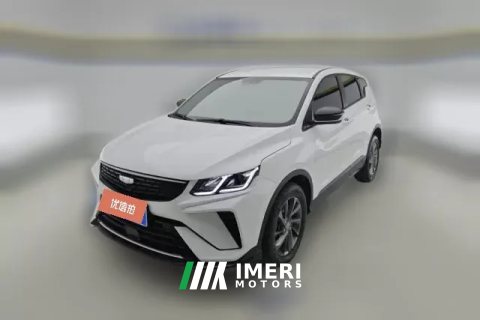 2024 Geely Auto Binyue 2025 1.5L CVT Super Power MAX