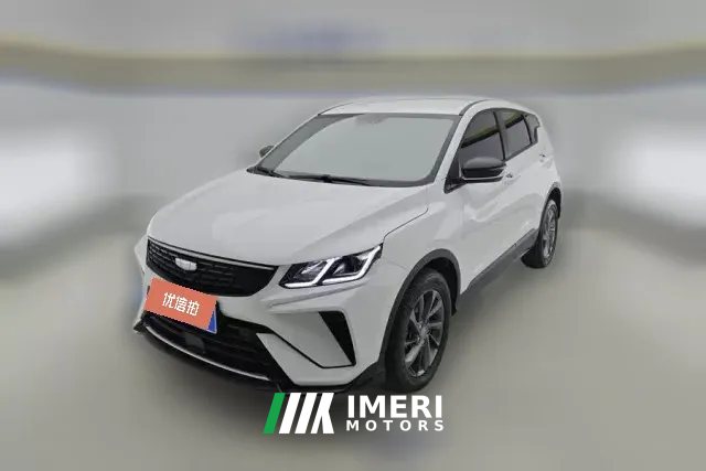 2024 Geely Auto Binyue 2025 1.5L CVT Super Power MAX