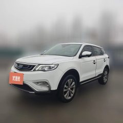 2017 Geely Auto Boyue 2016 1.8T AT Smart ConnectFWD #1