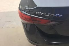 2022 Nissan Sylphy 2022 1.6L AT XLJoy #4