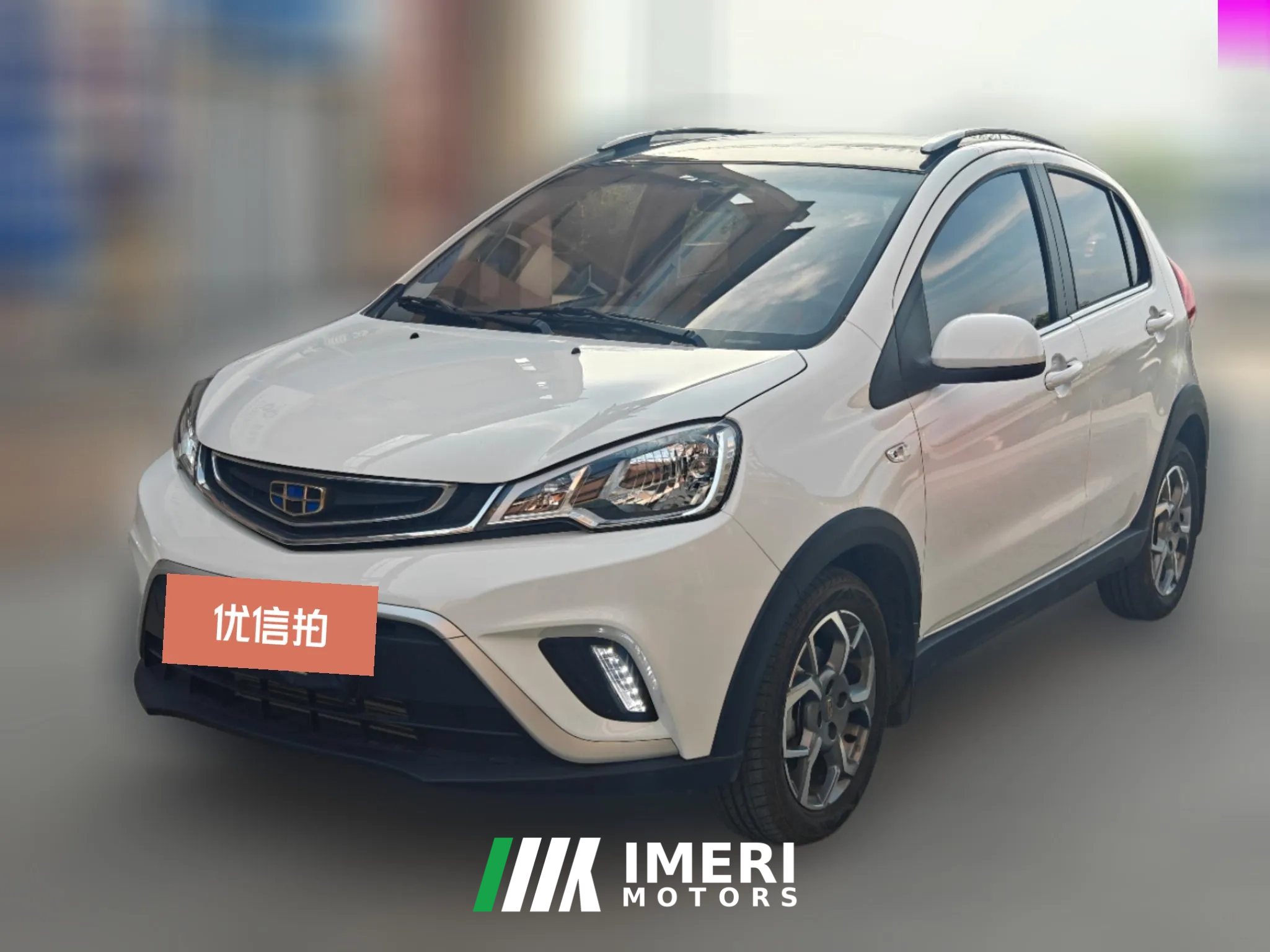 2018 Geely Auto Vision X1 2017 1.3 AT playerEdition