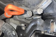 Engine Bracket