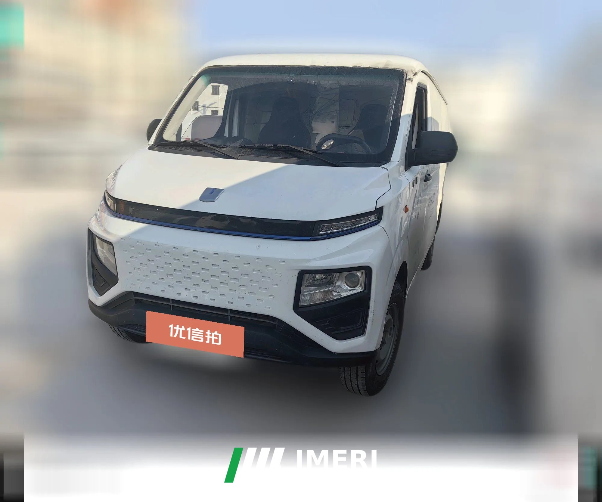 2023 Yuan Cheng Auto Yuan Cheng Xingxiang V 2023 V6E China Xuan Hi-Tech41.93kWhSuper Value