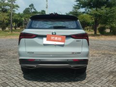 2022 Chang'an CS75 Plus 2020 1.5T AT Premium #26