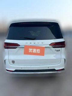 2021 Roewe iMAX8 2021 2.0T AT 400TGISupremeSeriesLu ZunEdition #3