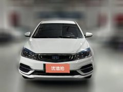 2019 Geely Auto Emgrand New Energy 2017 1.5 AT PHEVEntry HEV #2