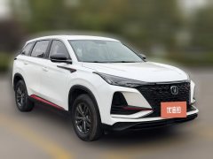 2020 Chang'an CS75 Plus 2020 1.5T AT Elite #3