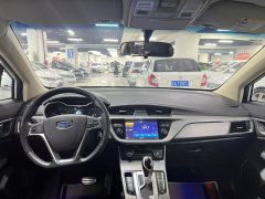 2017 Geely Auto Emgrand GS 2016 1.8 AT GraceLingshang #4