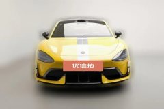 2025 Xiaomi Auto Xiaomi SU7 Ultra 2025 Ultra #3
