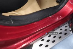 Right Rear Sill Beam