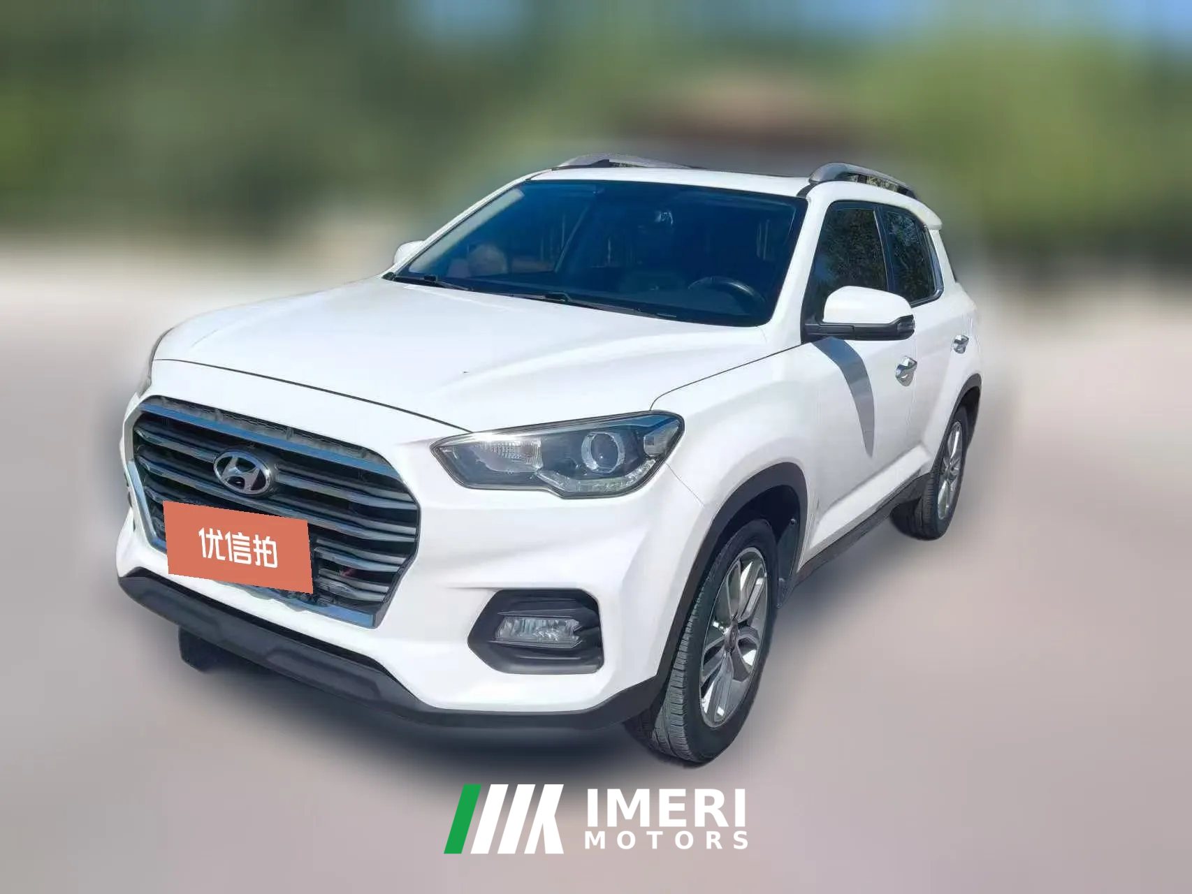 2018 Hyundai ix35 2018 2.0 AT Wisdom and courageEditionFWD