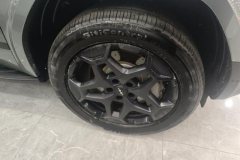 2026 Fangchengbao Ti7 2025 190KM4WDUltraEdition #6
