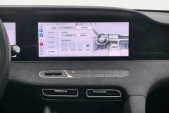 2023 Roewe D7 2023 1.5L AT DMH 125km Flagship #16