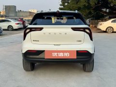 2022 Geometry E Firefly 2023 401KM Exquisite Tiger 5Seat #8