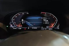 2019 BMW X3 2020 2.0T AT 25iLuxury Pkg4WD #14