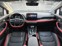 2022 Geely Auto Emgrand S 2021 1.4T CVTFlagship #6