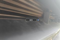 Condenser