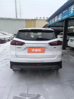 2021 Geely Auto Boyue 2021 1.8TD DCT Million Edition FWD Luxury #8