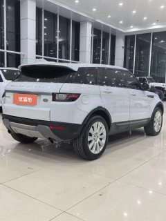 2017 Land Rover Range Rover Evoque 2017 2.0T AT PUREFashion #6