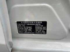 2020 Nissan Sylphy 2021 1.6 AT XLClassicLuxury #16