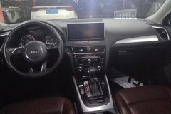 2017 Audi Q5 2017 2.0T AT 40TFSIDynamic #12