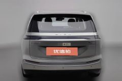 2023 Aion Y 2023 Plus 610 Smart Lead NMC #4
