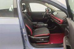 2021 Ora Good Cat GT 2022 MulanEdition 480km AT Long Range #22
