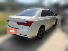 2023 BYD Qin EV 2021 AT travelEdition #2