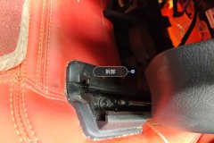 Driver Seat Rail