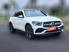 2021 Mercedes-Benz GLC-Class 2021 GLC 260L 4MATICLuxury #2