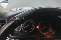 рулевое колесо